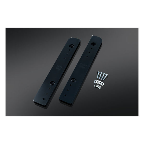 Kuryakyn Tour-Pak Relocator Kit voor Harley