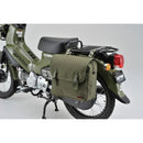 Daytona Henlybegins Universal Canvas Motorcycle Saddlebag  - Customhoj