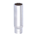 Sonic Sockets 9/16" Sonic Deep Socket 3/8" Drive US Sizes Customhoj